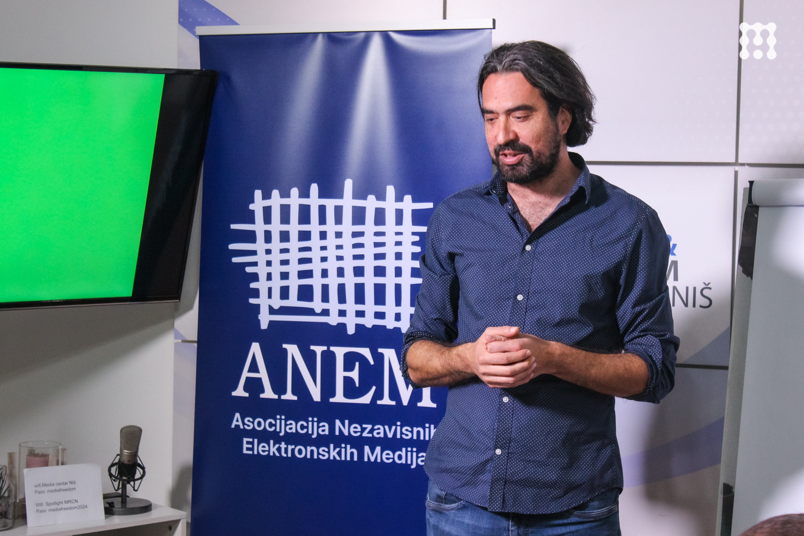 Foto: Media i reform centar Niš